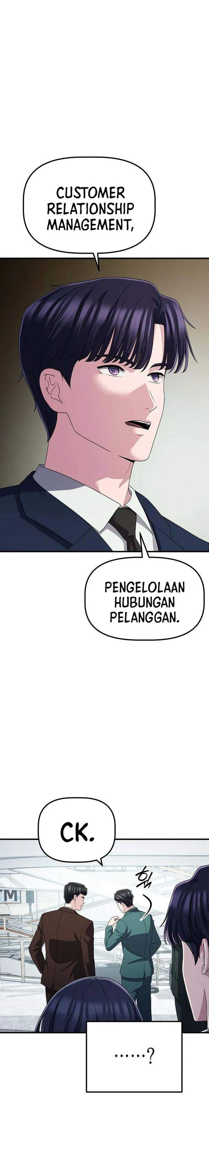 The Corporate Underdog Who Does Everything Right Chapter 63