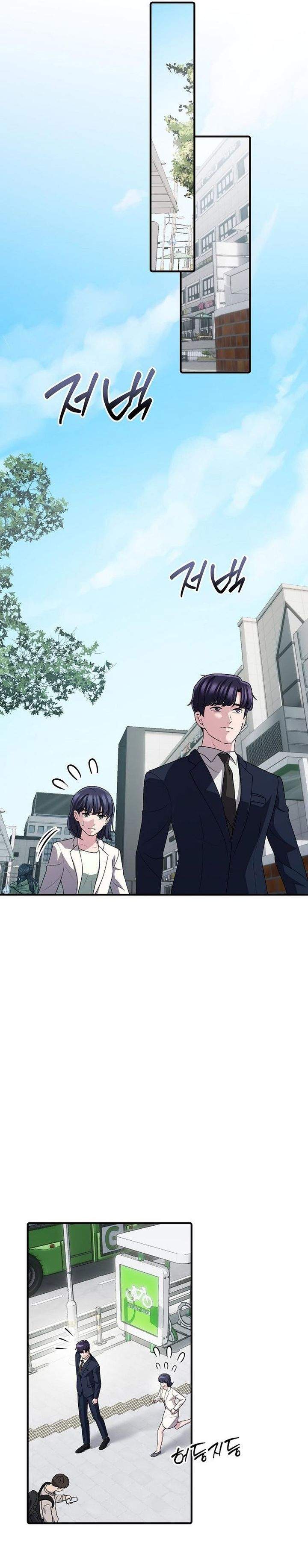 The Corporate Underdog Who Does Everything Right Chapter 64