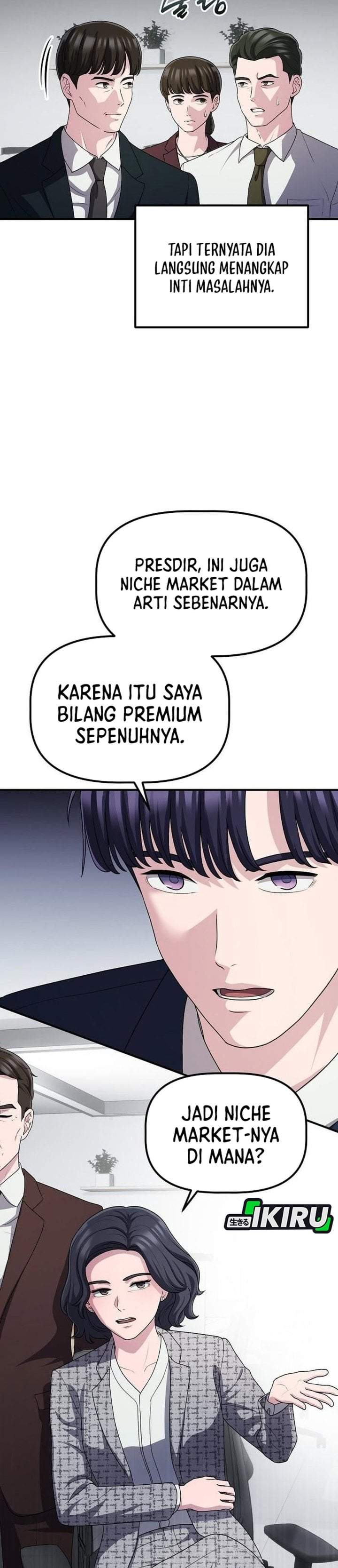 The Corporate Underdog Who Does Everything Right Chapter 67