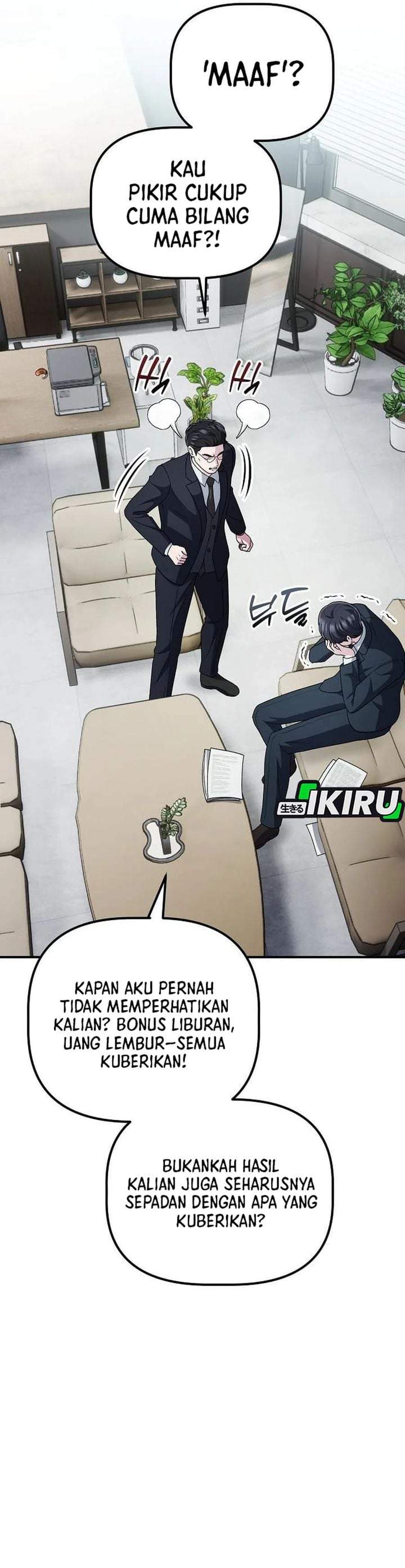 The Corporate Underdog Who Does Everything Right Chapter 68