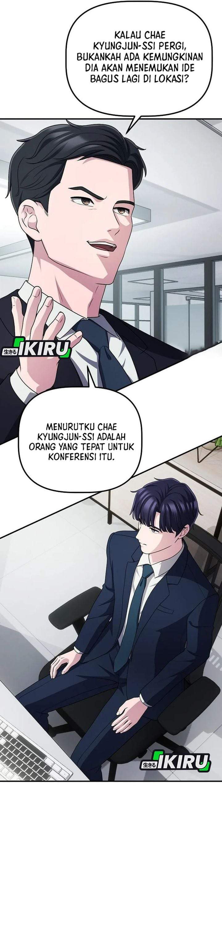 The Corporate Underdog Who Does Everything Right Chapter 68
