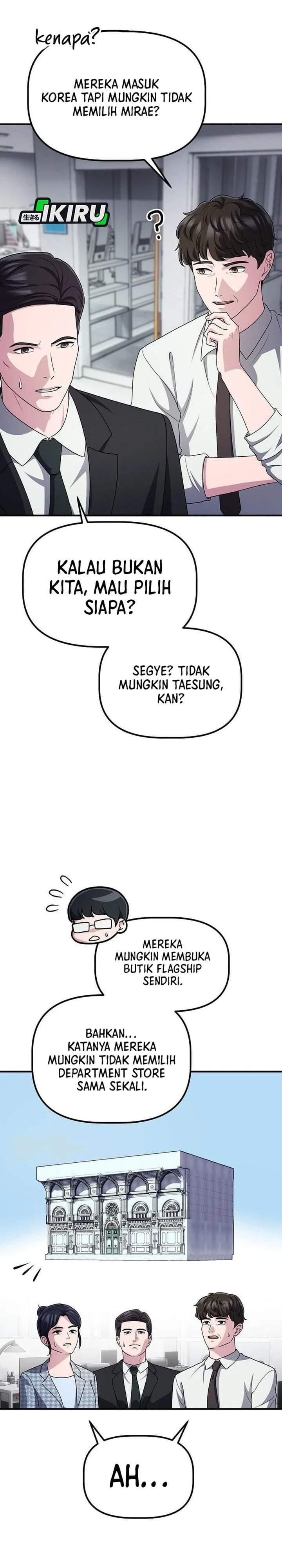 The Corporate Underdog Who Does Everything Right Chapter 68