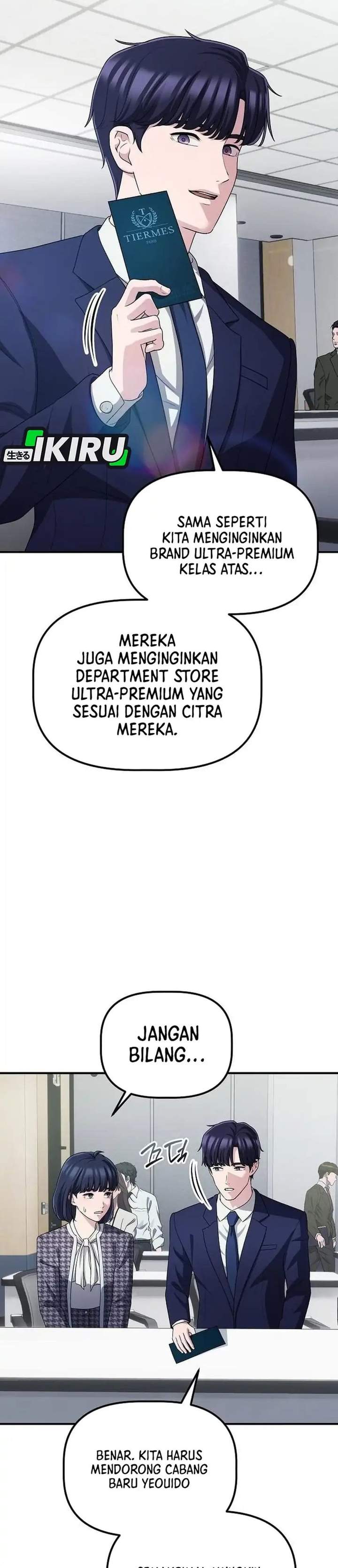 The Corporate Underdog Who Does Everything Right Chapter 69