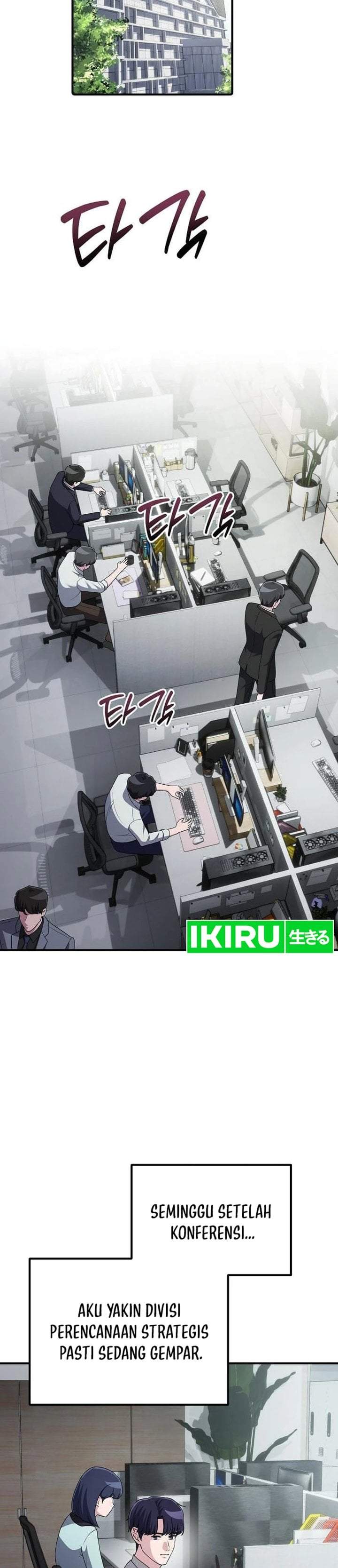 The Corporate Underdog Who Does Everything Right Chapter 70
