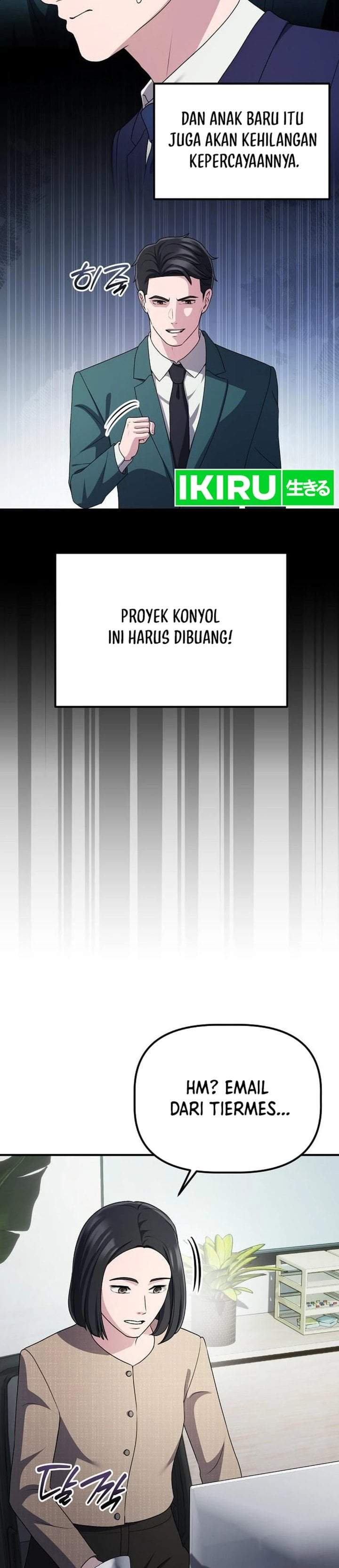 The Corporate Underdog Who Does Everything Right Chapter 70