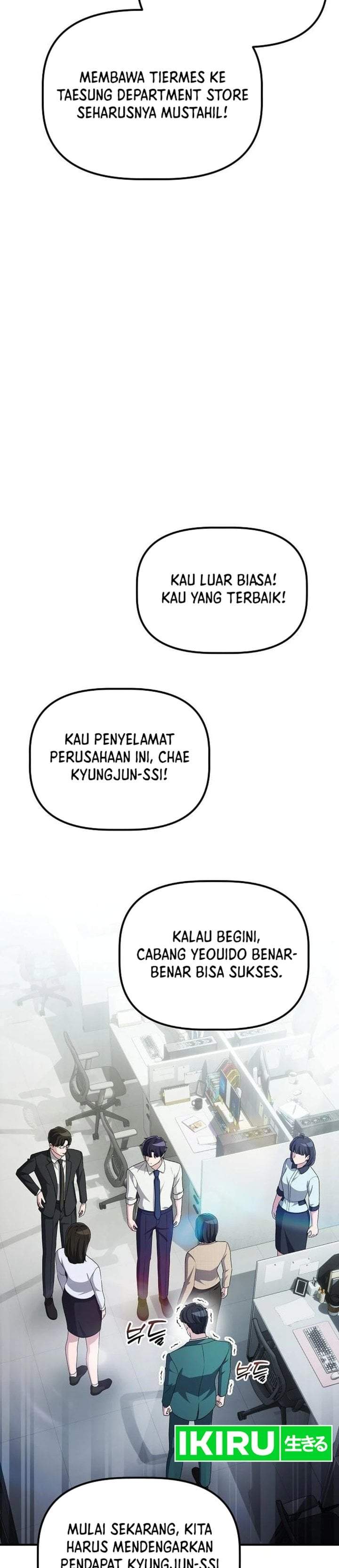 The Corporate Underdog Who Does Everything Right Chapter 71