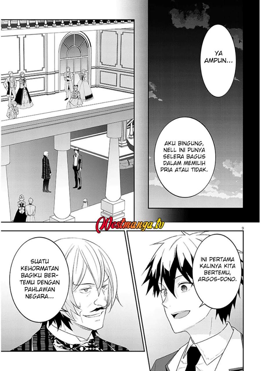 Maou ni Natta node, Dungeon Tsukutte Jingai Musume to Honobono suru Chapter 88.1