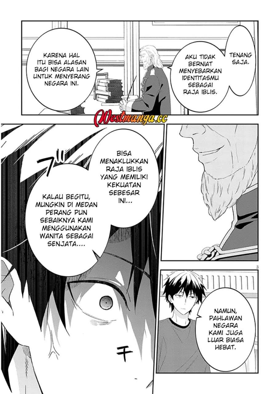 Maou ni Natta node, Dungeon Tsukutte Jingai Musume to Honobono suru Chapter 90.1