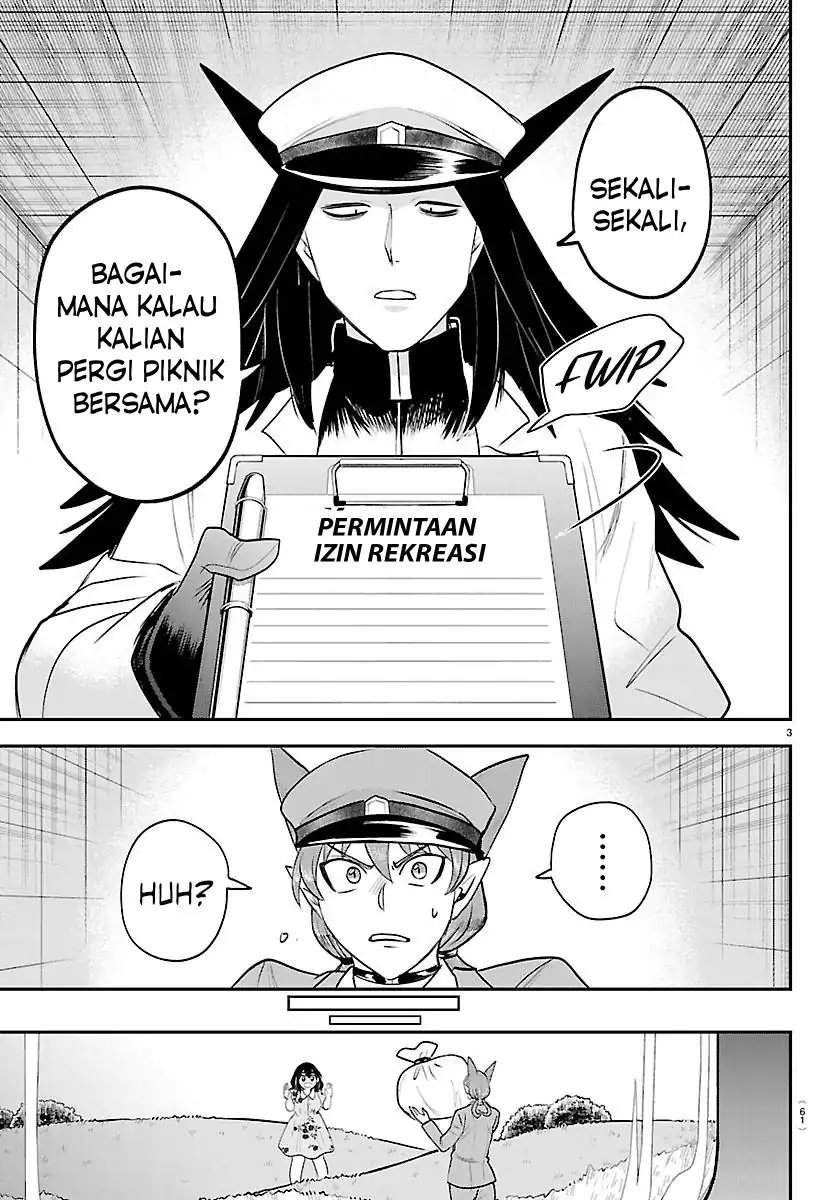 Mairimashita! Iruma-kun Chapter 433