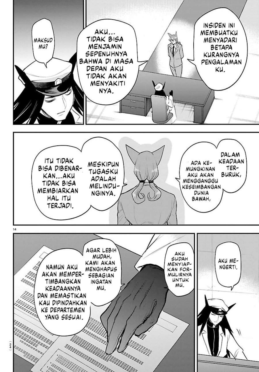 Mairimashita! Iruma-kun Chapter 434