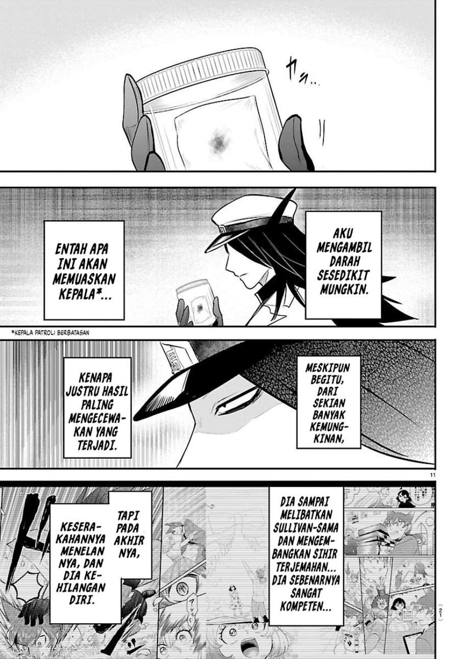Mairimashita! Iruma-kun Chapter 434
