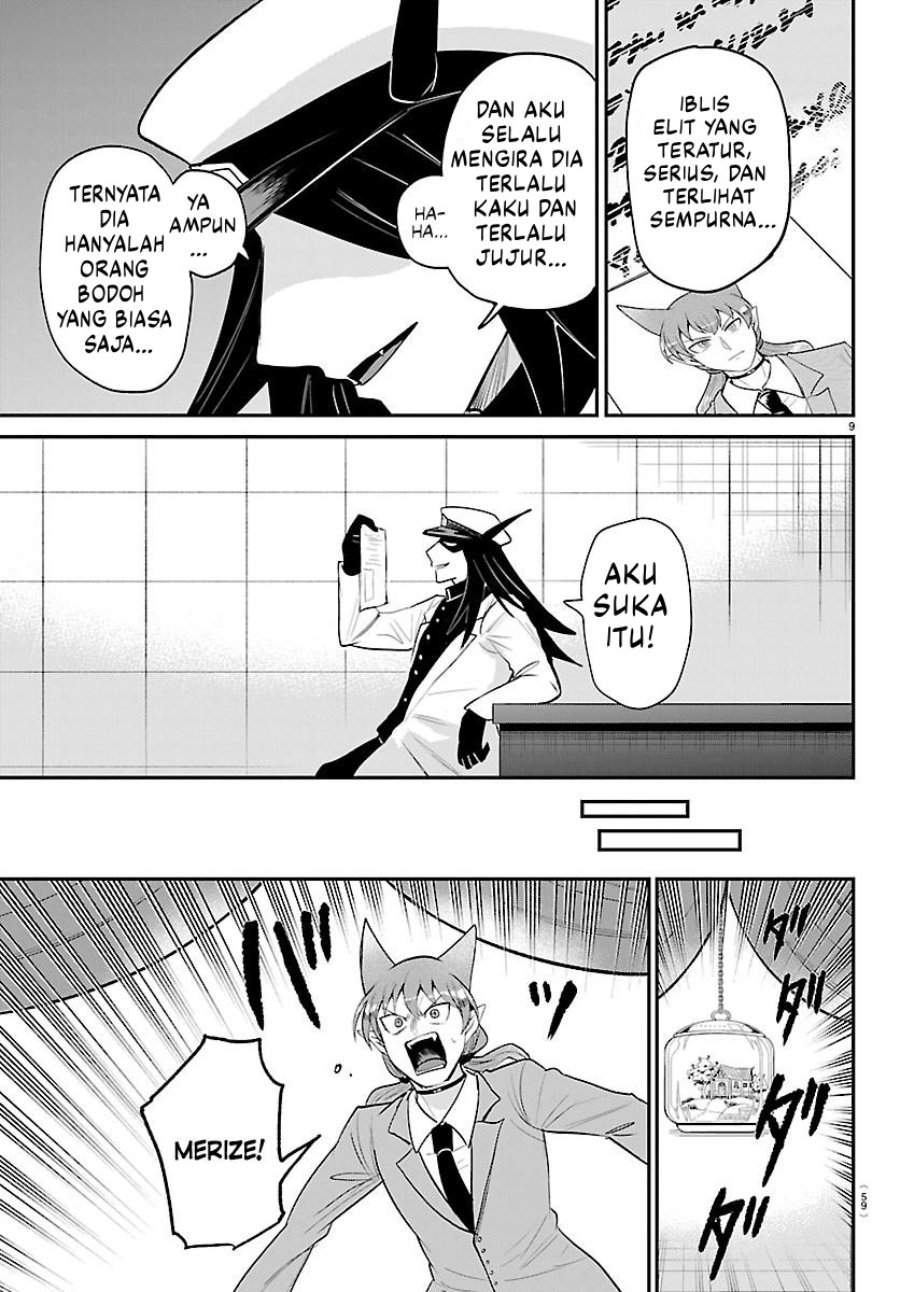 Mairimashita! Iruma-kun Chapter 435
