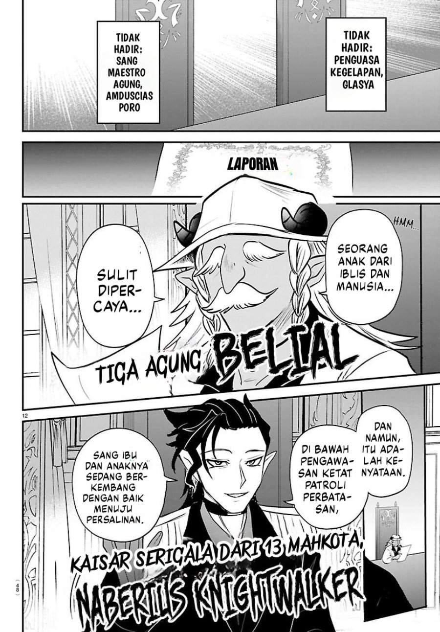 Mairimashita! Iruma-kun Chapter 436