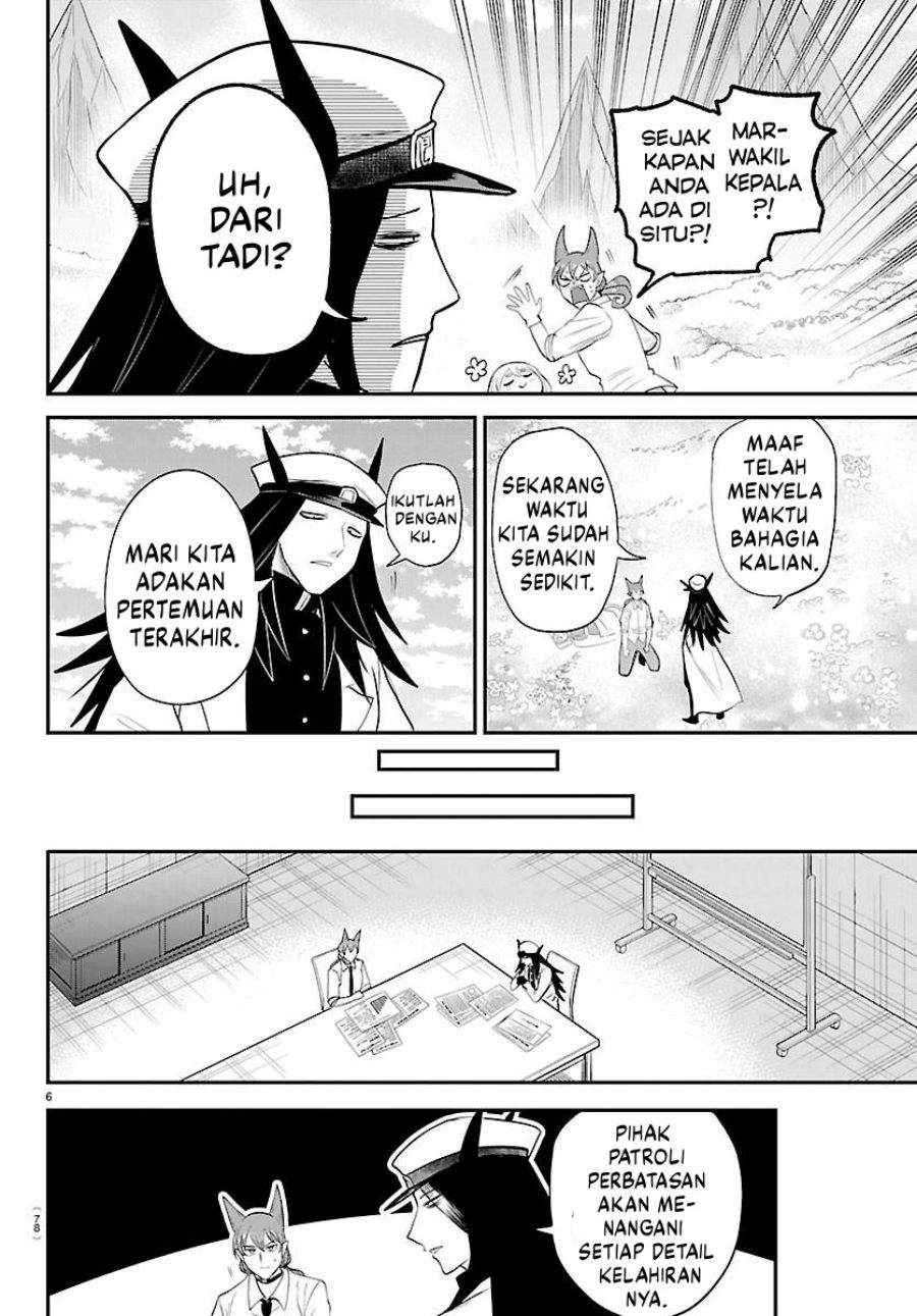 Mairimashita! Iruma-kun Chapter 437