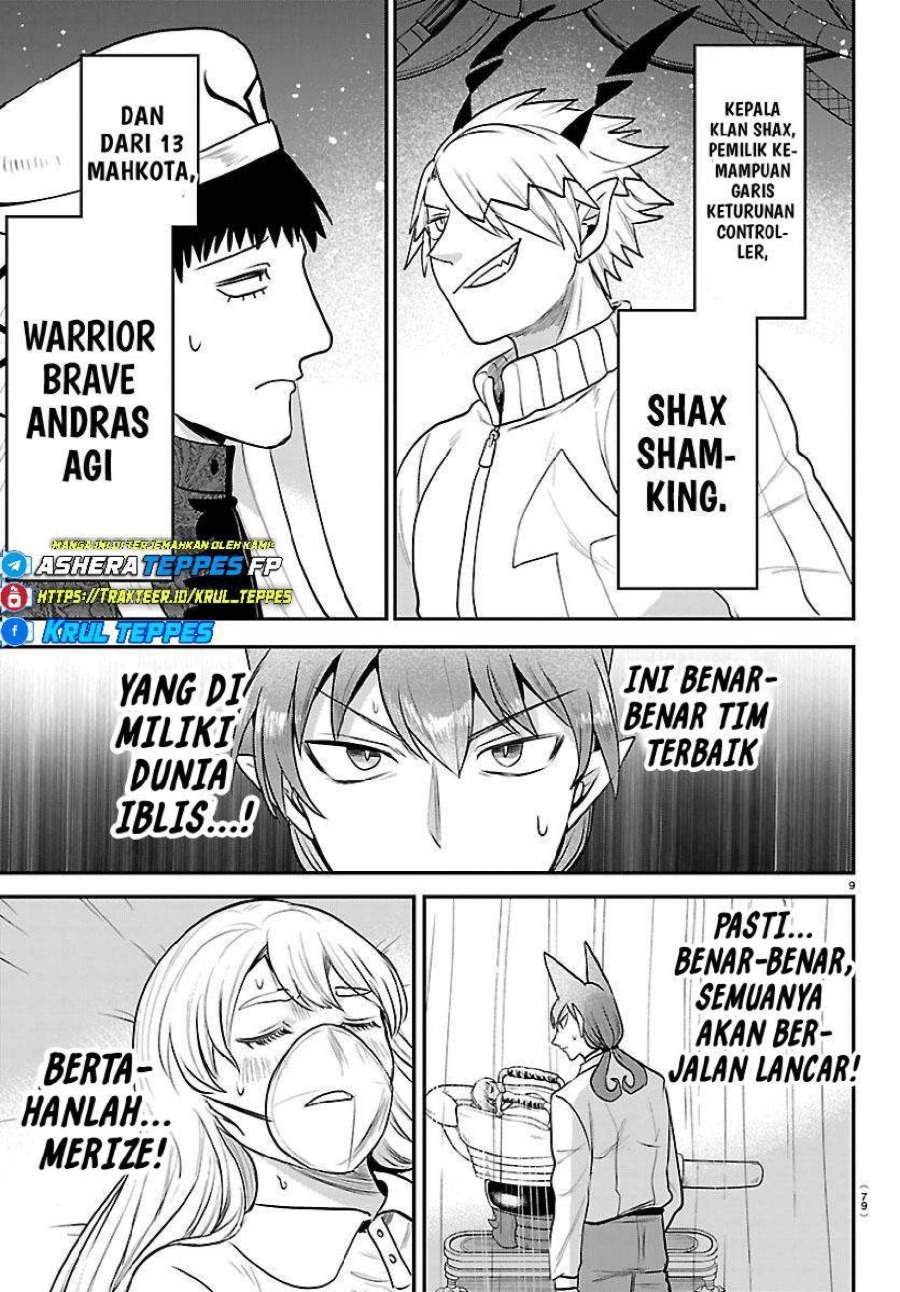 Mairimashita! Iruma-kun Chapter 438