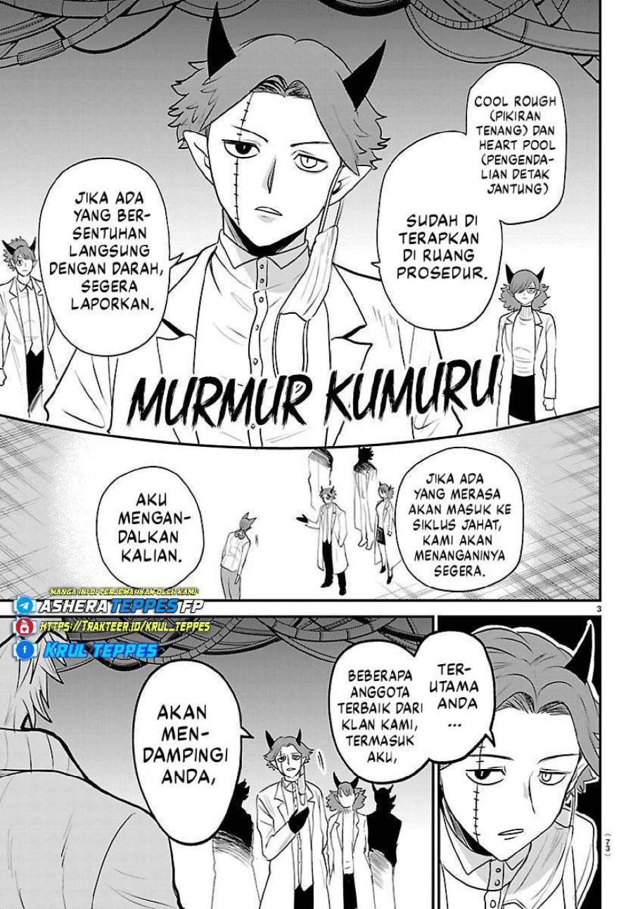 Mairimashita! Iruma-kun Chapter 438