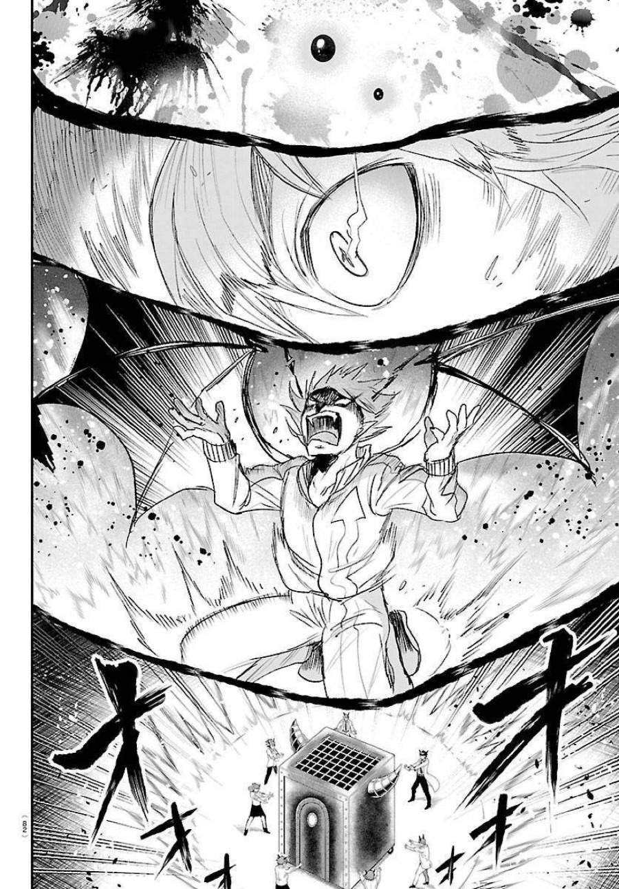 Mairimashita! Iruma-kun Chapter 438