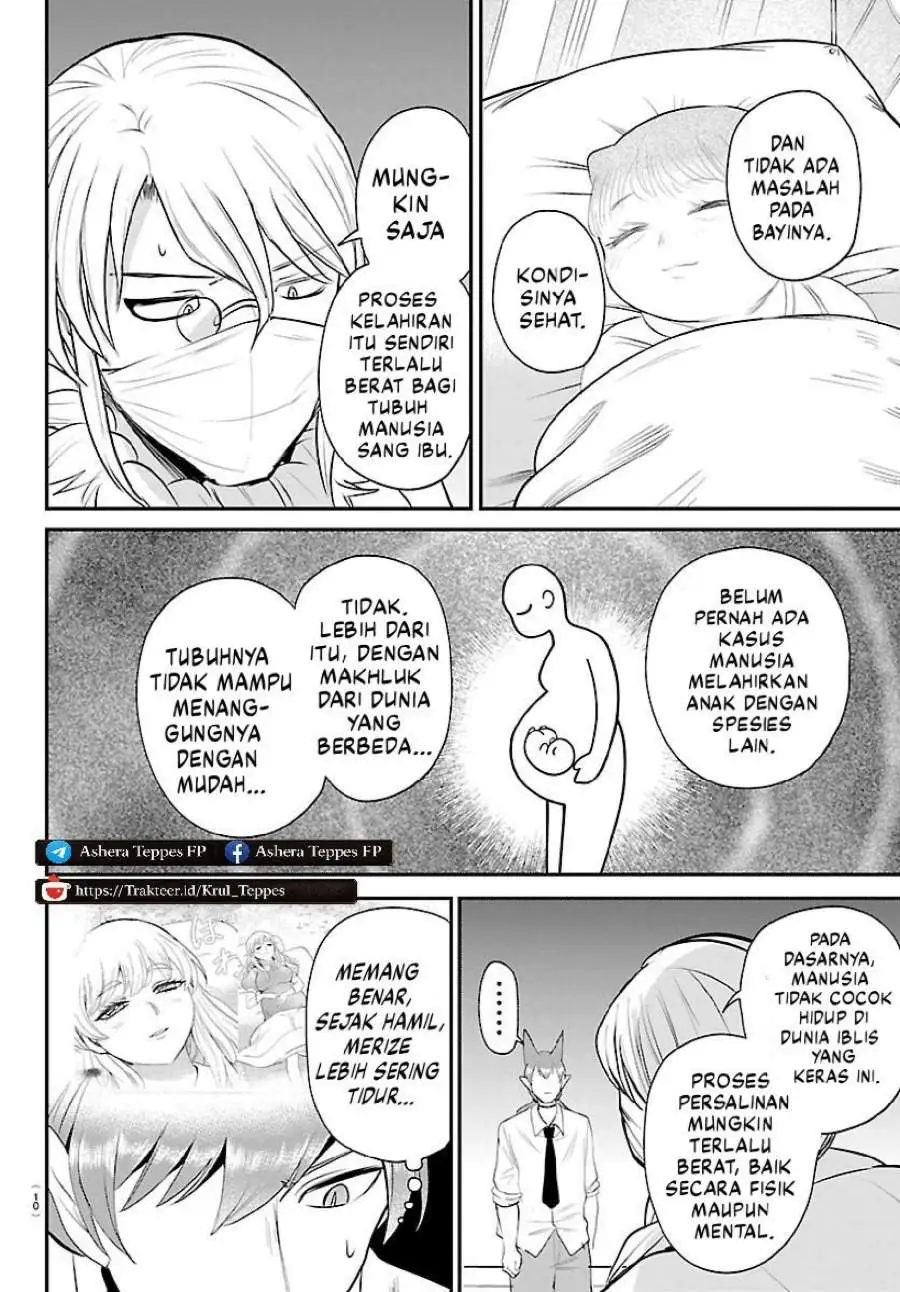 Mairimashita! Iruma-kun Chapter 439