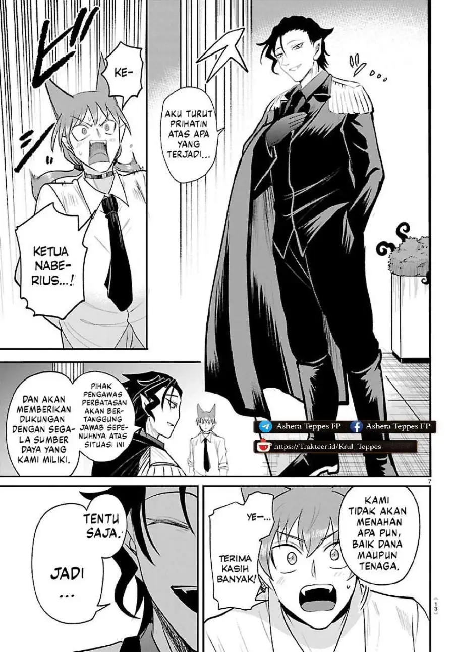 Mairimashita! Iruma-kun Chapter 439