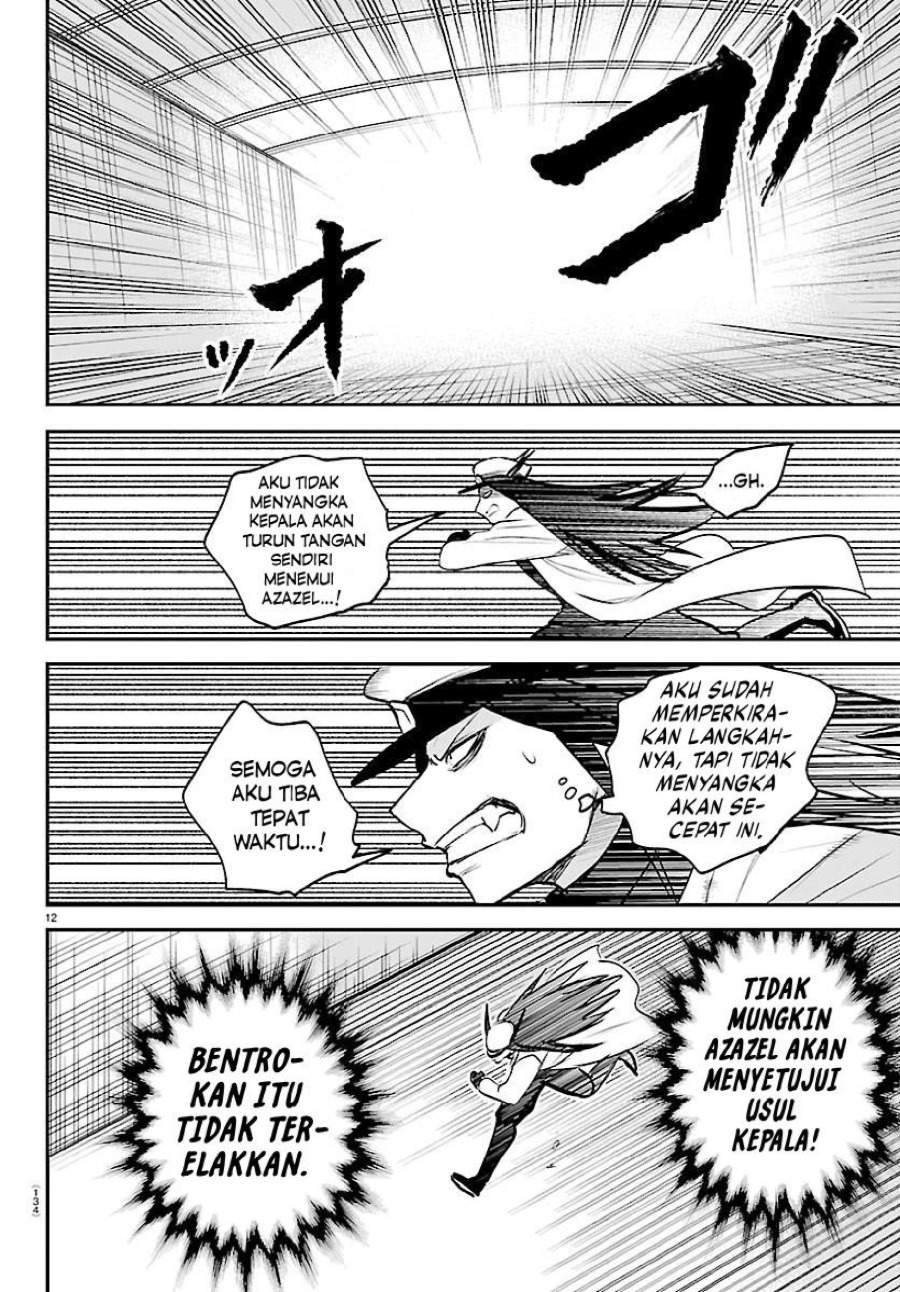 Mairimashita! Iruma-kun Chapter 440