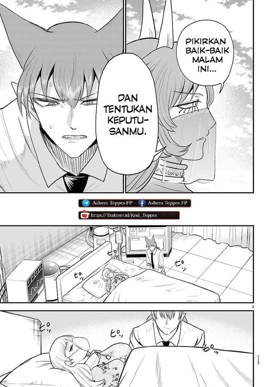 Mairimashita! Iruma-kun Chapter 441