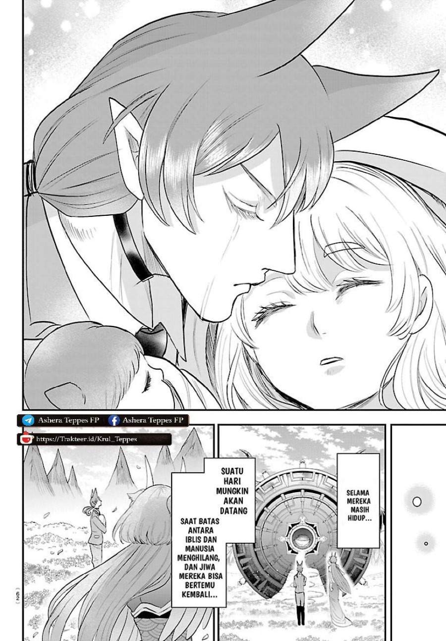 Mairimashita! Iruma-kun Chapter 442