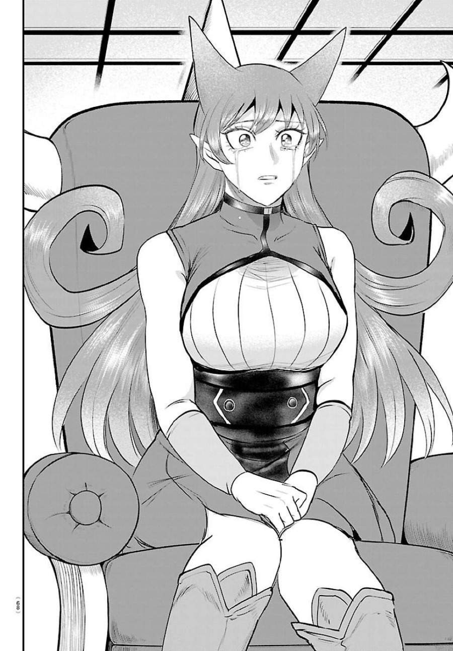 Mairimashita! Iruma-kun Chapter 442