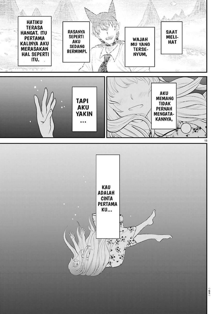 Mairimashita! Iruma-kun Chapter 442