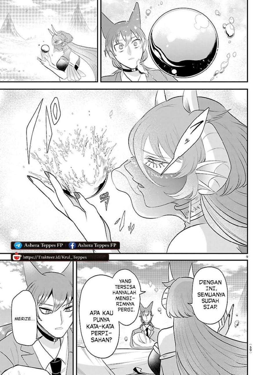 Mairimashita! Iruma-kun Chapter 442