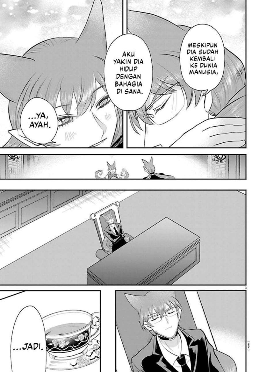Mairimashita! Iruma-kun Chapter 443