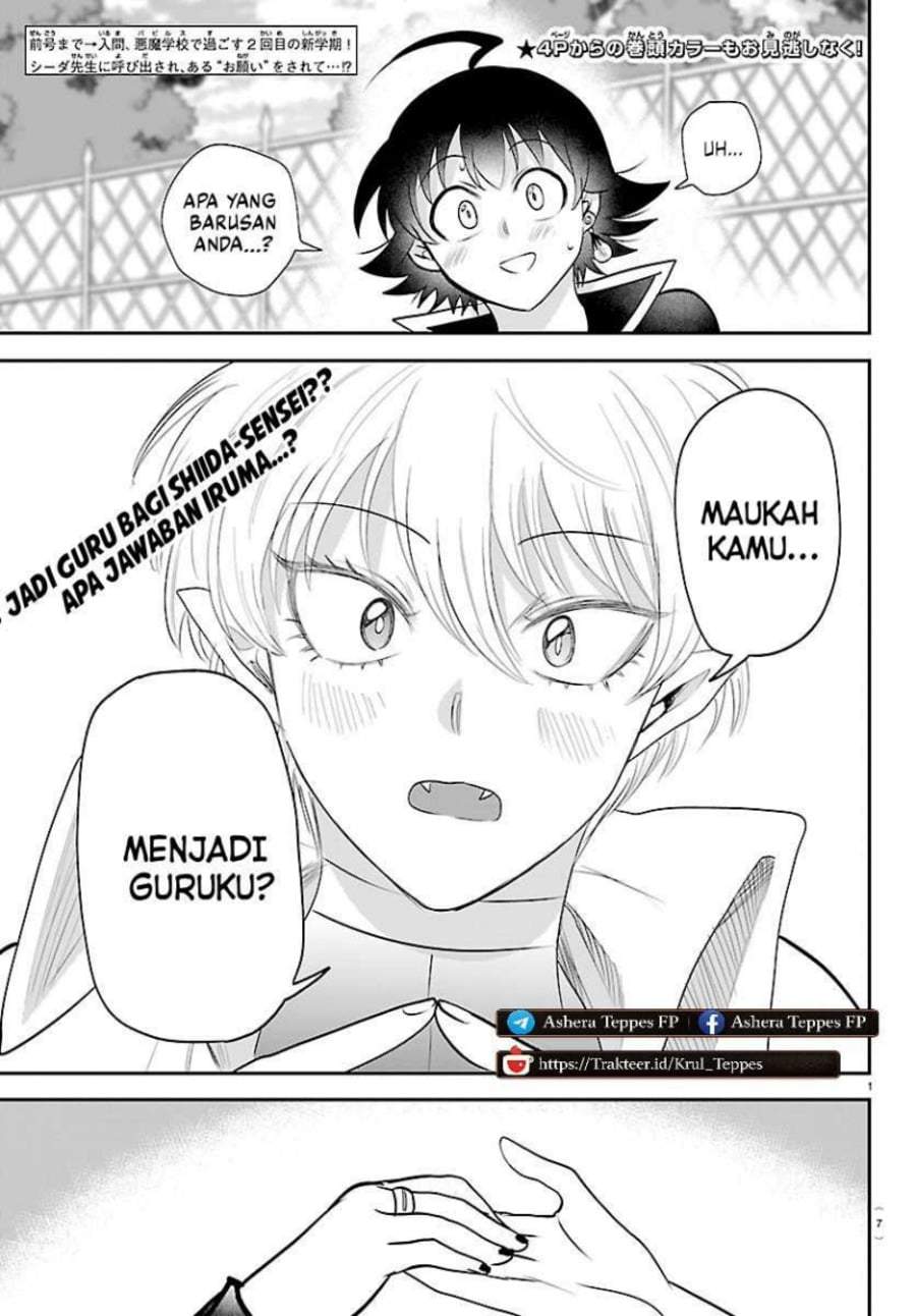 Mairimashita! Iruma-kun Chapter 445