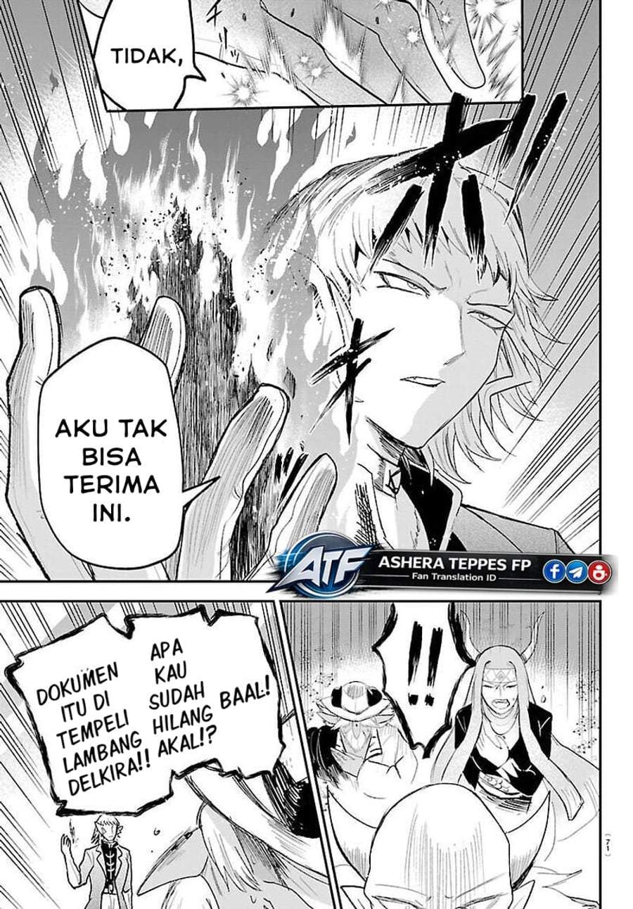 Mairimashita! Iruma-kun Chapter 451