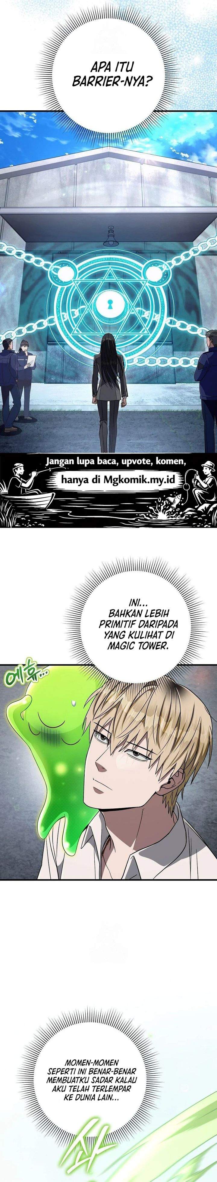 The Delusional Hunter in Another World Chapter 84