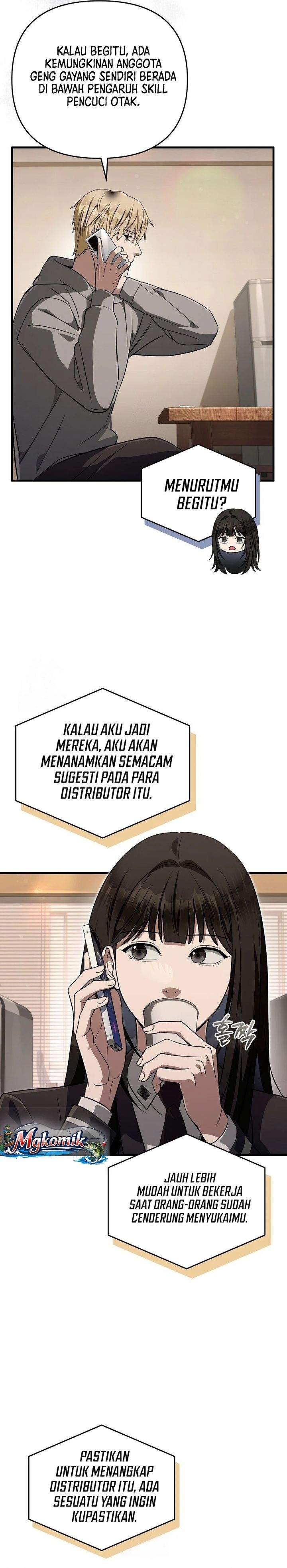 The Delusional Hunter in Another World Chapter 84