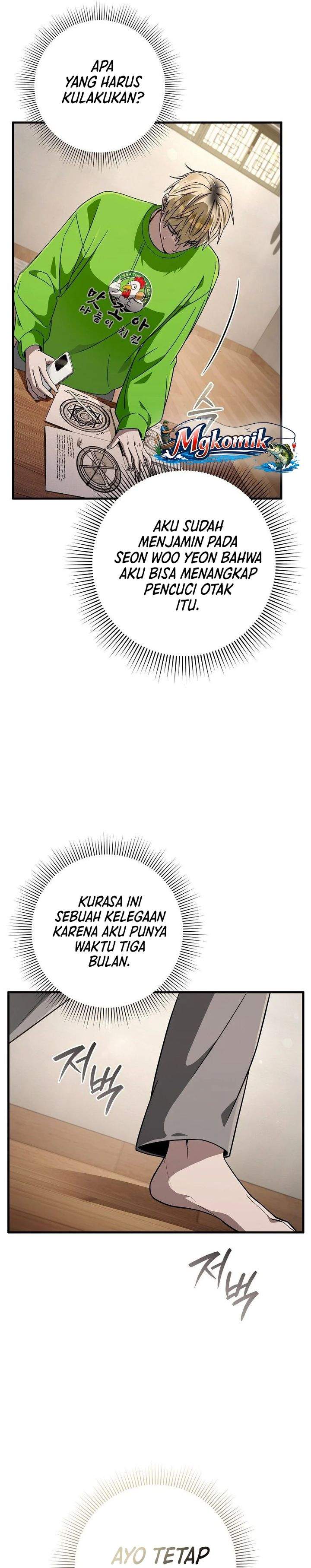 The Delusional Hunter in Another World Chapter 84