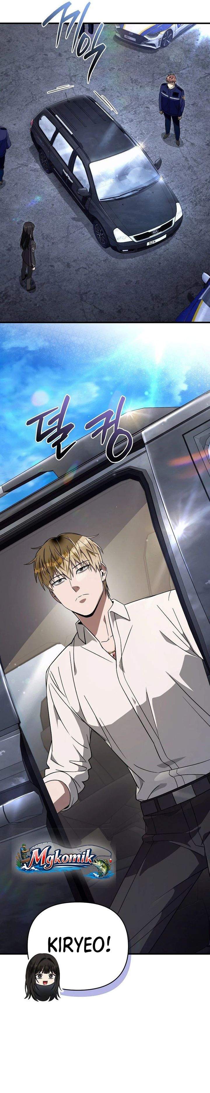 The Delusional Hunter in Another World Chapter 84