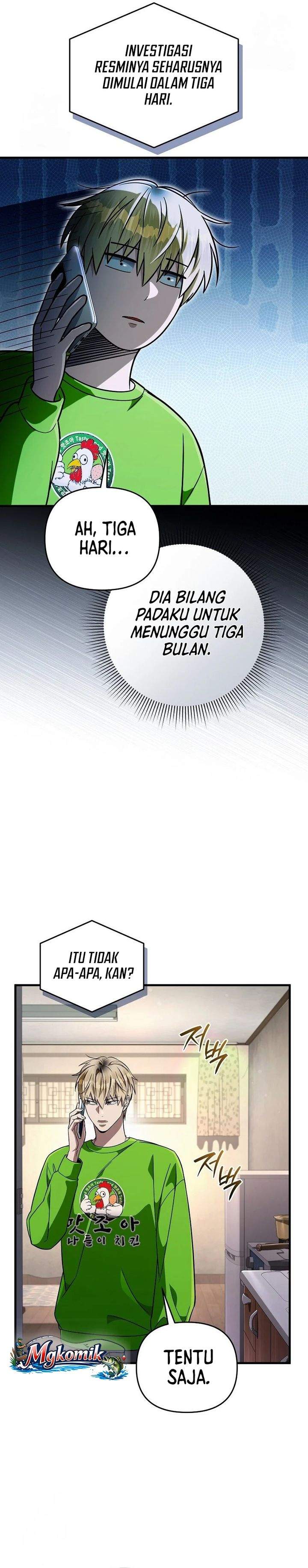 The Delusional Hunter in Another World Chapter 84