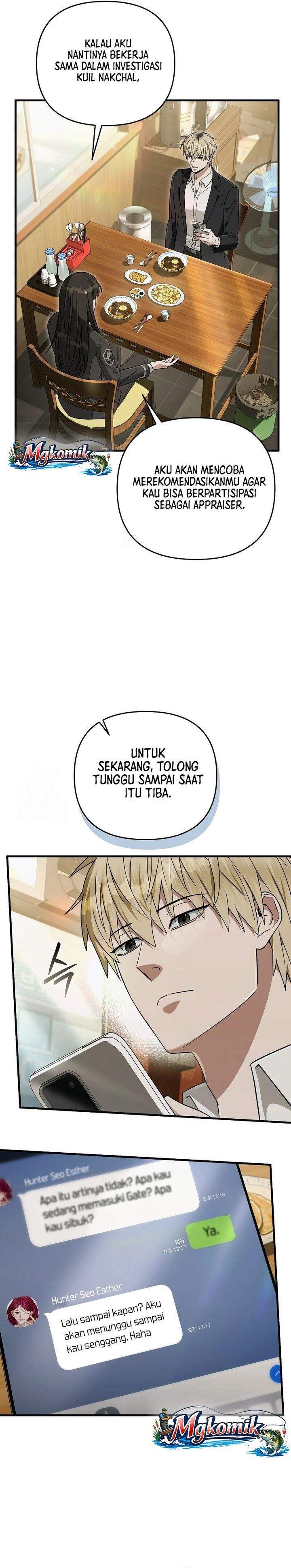 The Delusional Hunter in Another World Chapter 84
