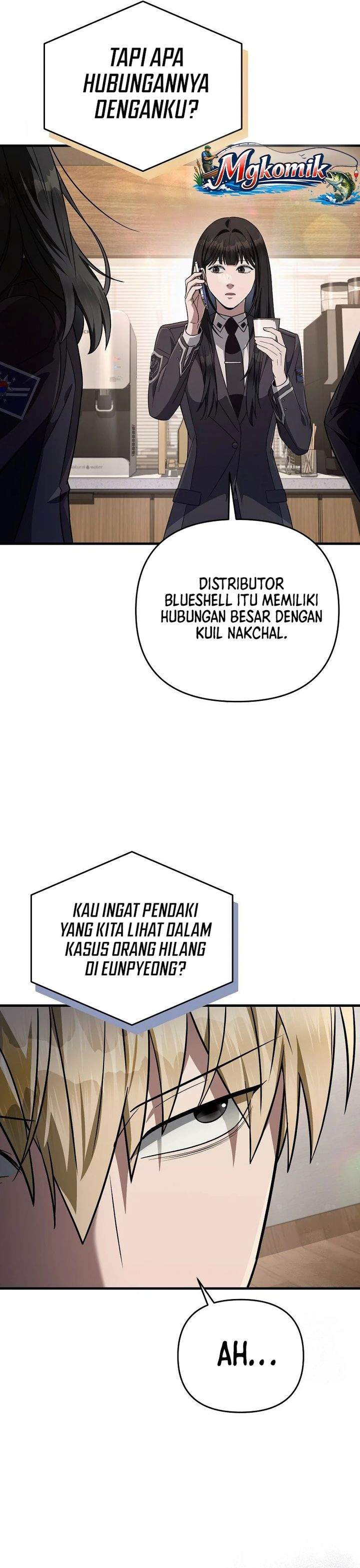 The Delusional Hunter in Another World Chapter 84