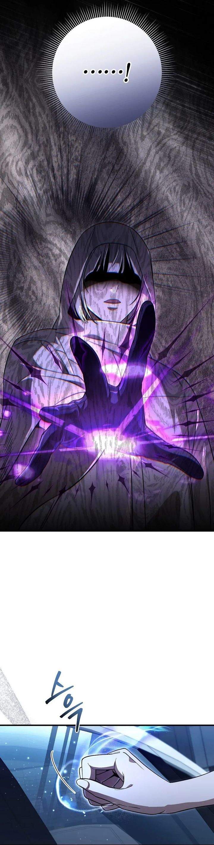 The Delusional Hunter in Another World Chapter 86
