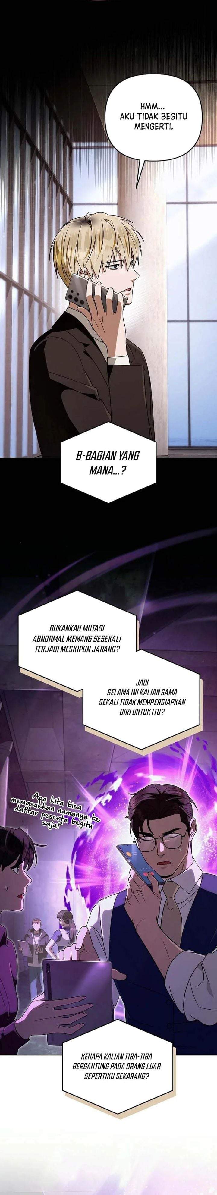 The Delusional Hunter in Another World Chapter 95