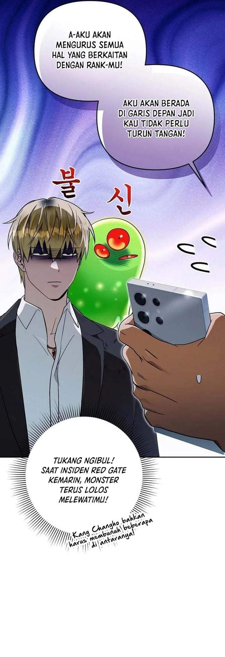 The Delusional Hunter in Another World Chapter 95