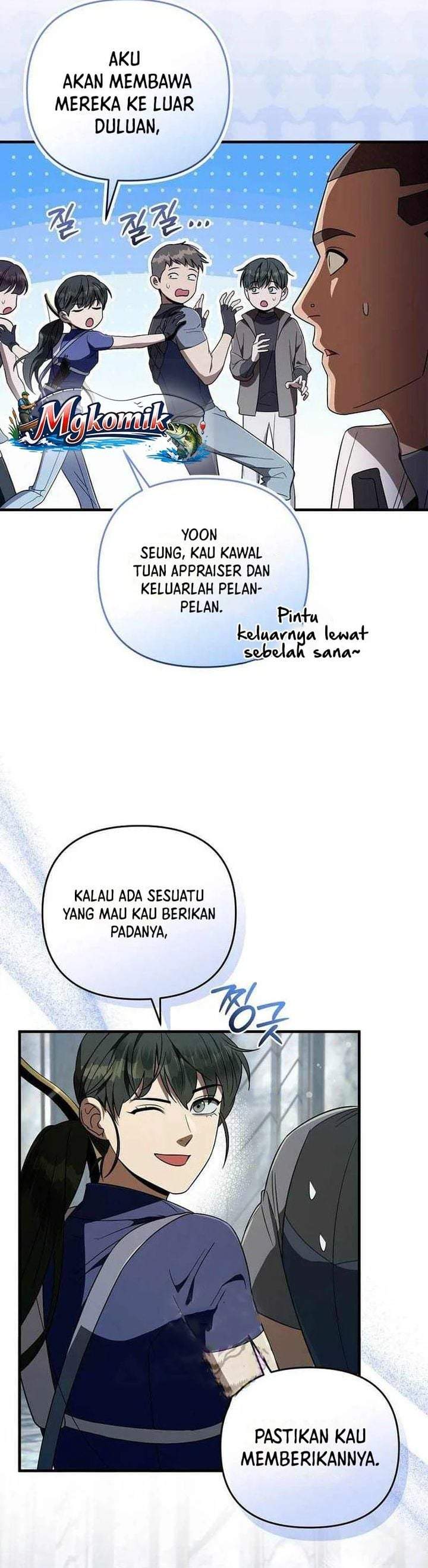The Delusional Hunter in Another World Chapter 97
