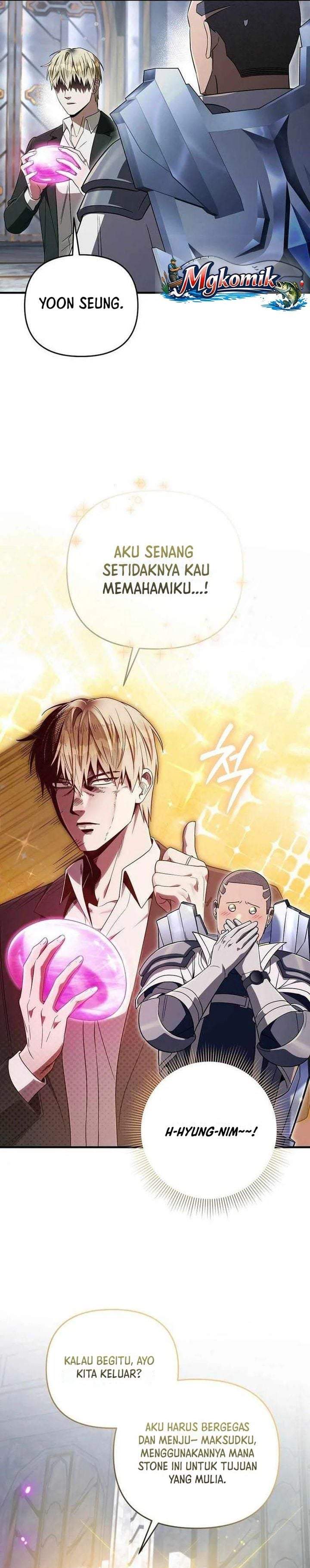 The Delusional Hunter in Another World Chapter 97