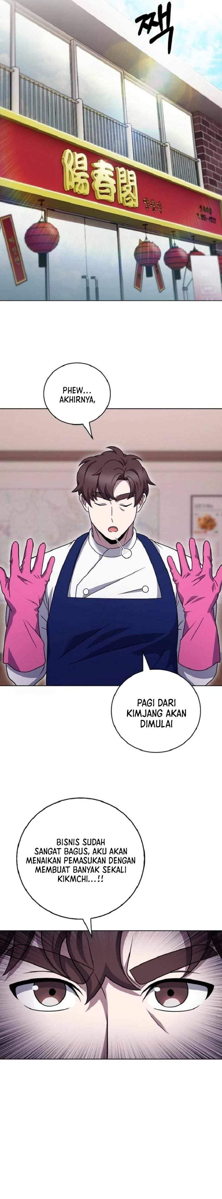 The Delivery Man From Murim Chapter 103