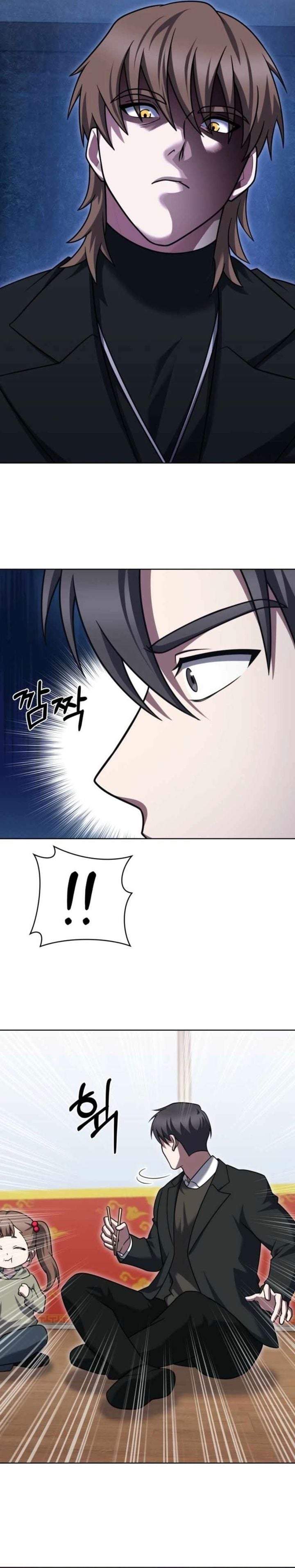 The Delivery Man From Murim Chapter 104