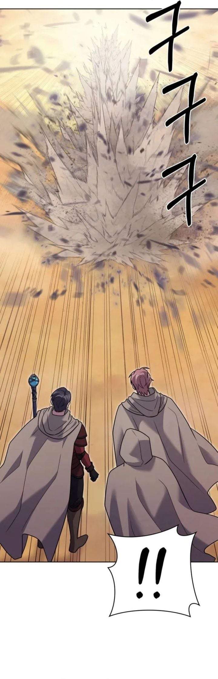 The Delivery Man From Murim Chapter 107