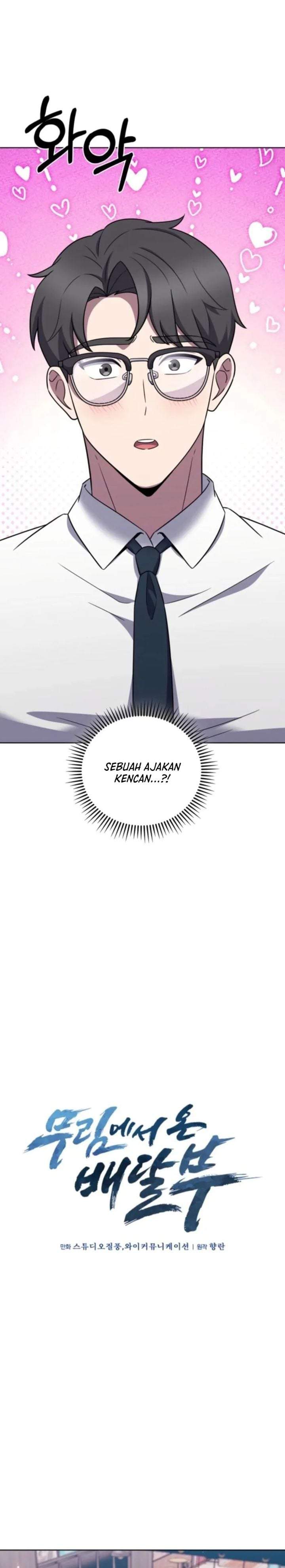 The Delivery Man From Murim Chapter 108