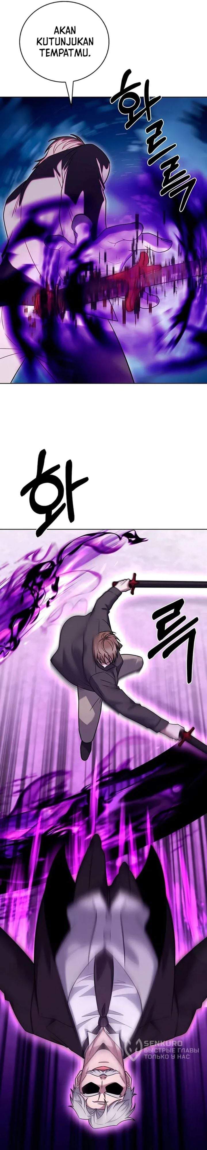 The Delivery Man From Murim Chapter 111