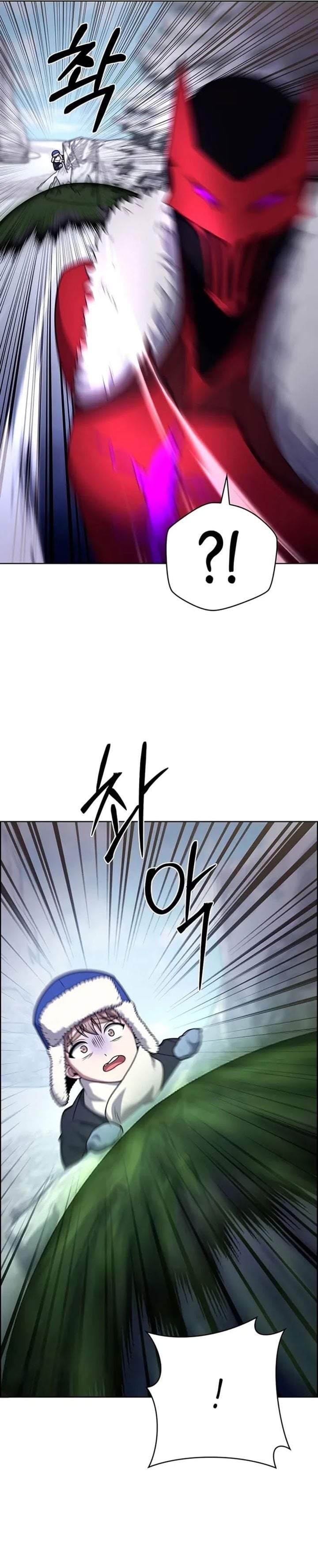 The Delivery Man From Murim Chapter 112